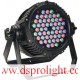 DP-005  54 LED water proof par light