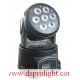 DM-004   15w LED moving head light