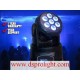 DM-004   7/12w LED moving head light